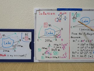 There is a pond so it cannot be measured. Application of sine and cosine.[JapanMath]