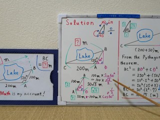 There is a pond so it cannot be measured. Application of sine and cosine.[JapanMath]