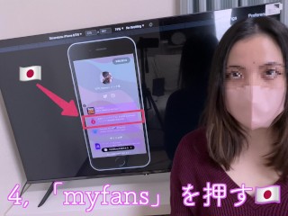 【オイルH/生中出し】ベランダで即ハメ!! お外に喘ぎ声ダダ漏れな人妻さん♡ 山奥のホテルでSEX三昧している様子を覗いてみてください…///