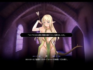 【H GAME】For the Queen♡Hアニメーション③ パイズリ エロアニメ Hentai Anime Game