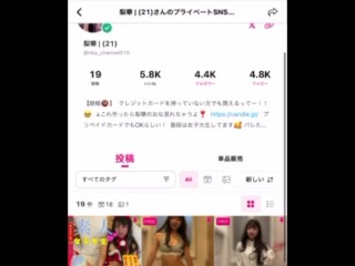【素人投稿】現役女子大生(JD)が愛用電マで愛液トロトロの痙攣イキ　かわいい　日本人　痙攣　イキまくり　オナニー　クリイキ　素人　下着　AV　おっぱい　マンコ　痴女　顔あり　変態