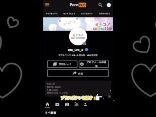 【セルフフェラ】可愛い男の娘が自分のペニクリを舐める動画　[Self-fellatio] Video of a cute boy licking his penis