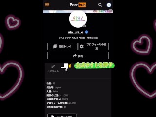 【セルフフェラ】可愛い男の娘が自分のペニクリを舐める動画　[Self-fellatio] Video of a cute boy licking his penis