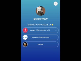 試着室でオナニーしてたらお姉さんが入ってきて手コキ責め