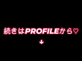 デカ尻女がメイド服でまる出しオナニー