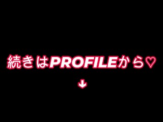 デカ尻女がメイド服でまる出しオナニー