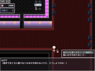 長乳長身♡パイズリとギャルママプレイ♡　これが泡姫学園の文化祭です！ ~part2~ Hapite