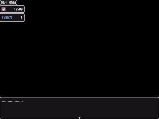 ド下品オホ声♡風紀委員アクメとオホ声♡黒髪長身バック これが泡姫学園の文化祭です！ ~part3~ Hapite