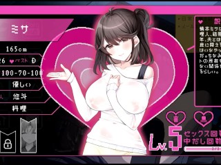 【H GAME】エロ検閲者/The Censor♡Hアニメーション 梨花② エロアニメ Hentai Dot Pixel Game