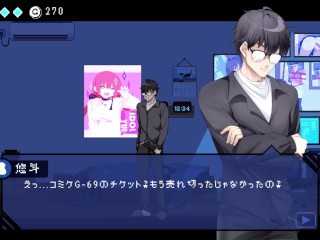 【H GAME】エロ検閲者/The Censor♡Hアニメーション 梨花② エロアニメ Hentai Dot Pixel Game