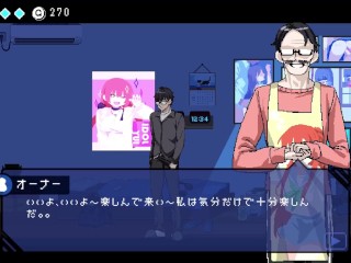 【H GAME】エロ検閲者/The Censor♡Hアニメーション 梨花② エロアニメ Hentai Dot Pixel Game