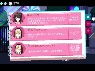 【H GAME】エロ検閲者/The Censor♡Hアニメーション 梨花② エロアニメ Hentai Dot Pixel Game