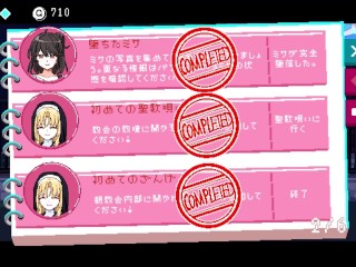 【H GAME】エロ検閲者/The Censor♡Hアニメーション Part6 エロアニメ NTR Hentai Dot Pixel Game