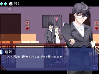 【H GAME】エロ検閲者/The Censor♡Hアニメーション Part6 エロアニメ NTR Hentai Dot Pixel Game