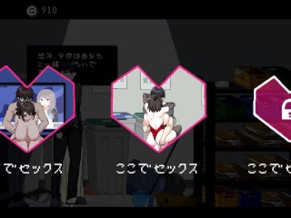 【H GAME】エロ検閲者/The Censor♡Hアニメーション Part6 エロアニメ NTR Hentai Dot Pixel Game