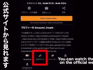 【野外露出】キャンプ中に変態彼女からフェラチオされて…外からバレないように喘ぎ声我慢しながら口内に大量射精　テント　亀頭責め　フェラ抜き　舌使い　ごっくん　痴女　個人撮影　素人　カップル　えむゆみ