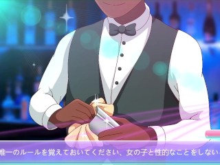 【H GAME】Zoey Nightclub Secrets♡オープニングアニメ 巨乳ギャル エロアニメ Hentai Dance Anime