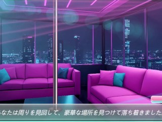 【H GAME】Zoey Nightclub Secrets♡オープニングアニメ 巨乳ギャル エロアニメ Hentai Dance Anime