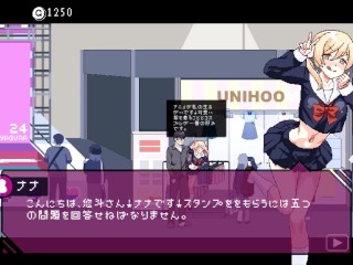 【H GAME】エロ検閲者/The Censor♡Hアニメーション 優衣④ エロアニメ Hentai Dot Pixel Game