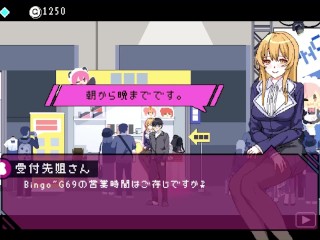【H GAME】エロ検閲者/The Censor♡Hアニメーション 優衣④ エロアニメ Hentai Dot Pixel Game