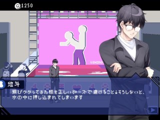 【H GAME】エロ検閲者/The Censor♡Hアニメーション 優衣④ エロアニメ Hentai Dot Pixel Game