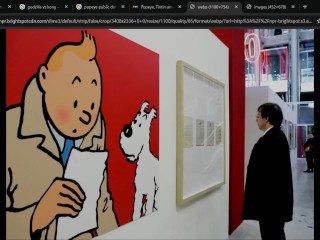 Musing About Caked-Up Asians, Public Domain, and Movie Monsters (Podcast Stream)