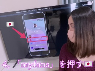 不倫デート後は快楽H♡ 気持ち良い箇所だけを集中狙いされて潮吹き絶頂しまくり…/// 即復活する絶倫に何度もイかされて「ぎもぢぃぃ///」と喘ぎまくる変態人妻さん♡