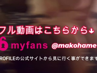 絶対服従ポーズでおまんこ叩き調教を受ける