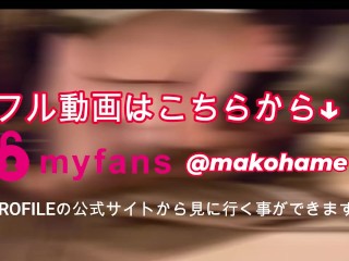 【オホ声】激しいバックで絶叫オホ声.最後は失神