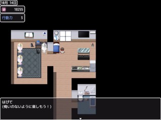 激エロオホ声♡真面目ちゃん陥落と元気っ子メイド これが泡姫学園の文化祭です！ ~part6~ Hapite