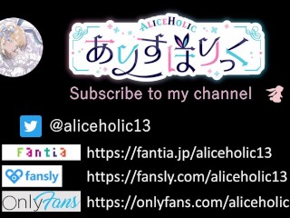 💙💧【AliceHolic13】Genshin Impact Furiina Cosplaying femdom milking raw sex♡