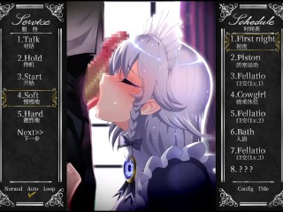 Working Saguya maid service All H scene