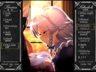 Working Saguya maid service All H scene