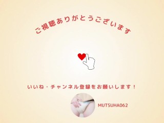 ドライブの途中でおむつ交換