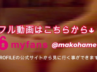 【オホ声】普通のOLの夜の姿は変態ランジェリーでオホ声で鳴く女だった