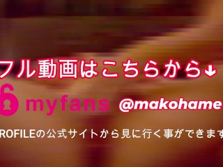 真昼間からデカ尻を杭打ちピストンさせて真っ赤になるまで叩かれる