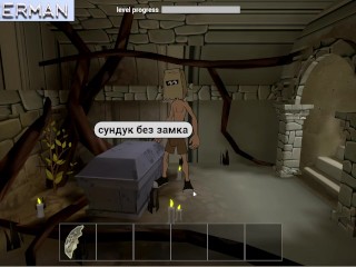 Complete Gameplay - Fuckerman, Ero Ring (0.1)