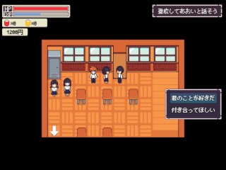 【H GAME】僕の巨乳彼女が同級生のデカチンに寝取られるまで♡Hドットアニメーション エロアニメ｜NTR｜Hentai｜Anime｜Hentai｜Dot Pixel Game