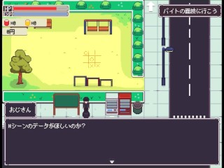 【H GAME】僕の巨乳彼女が同級生のデカチンに寝取られるまで♡Hドットアニメーション エロアニメ｜NTR｜Hentai｜Anime｜Hentai｜Dot Pixel Game