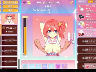 【H GAME】Magical Girl Clicker♡Hドットアニメーション エロアニメ｜Hentai｜Anime｜Hentai｜Dot Pixel Game
