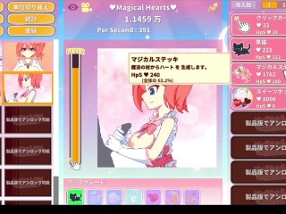 【H GAME】Magical Girl Clicker♡Hドットアニメーション エロアニメ｜Hentai｜Anime｜Hentai｜Dot Pixel Game