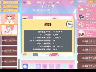 【H GAME】Magical Girl Clicker♡Hドットアニメーション エロアニメ｜Hentai｜Anime｜Hentai｜Dot Pixel Game