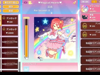 【H GAME】Magical Girl Clicker♡Hドットアニメーション エロアニメ｜Hentai｜Anime｜Hentai｜Dot Pixel Game