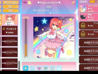 【H GAME】Magical Girl Clicker♡Hドットアニメーション エロアニメ｜Hentai｜Anime｜Hentai｜Dot Pixel Game