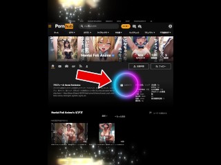 【変態アニメ】~エロダンジョン~伝説の魔法使い｜おっぱいマッサージ｜縦動画