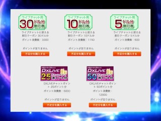 AV撮影直後でも余裕な加藤えまにもうひとハメ！ワンモアファックお願いしてみた～！