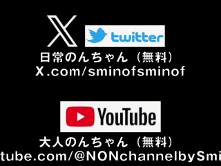 つば飲みメイド＜予告編＞💛唾液と精子と汗たまらないです💛本編はマイファンズにあります