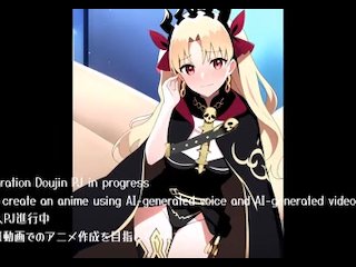 無修正エロアニメ　　遠坂凛がシロウを手コキ、フェラ、アナル責めでオナサポ　AIボイス