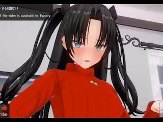 無修正エロアニメ　　遠坂凛がシロウを手コキ、フェラ、アナル責めでオナサポ　AIボイス