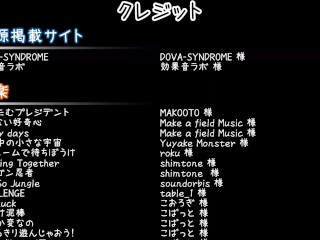 リズム〇国!? 律動のぱらいぞ Hapite Play